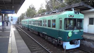 京阪電車の旧塗装が残る大津線！700形701-702編成 穴太駅