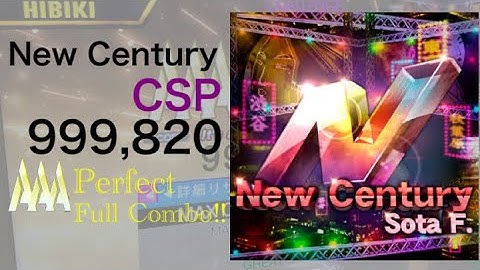 【DDR】New Century CSP 999,820 PFC