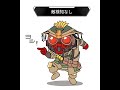 JPrule Highlight