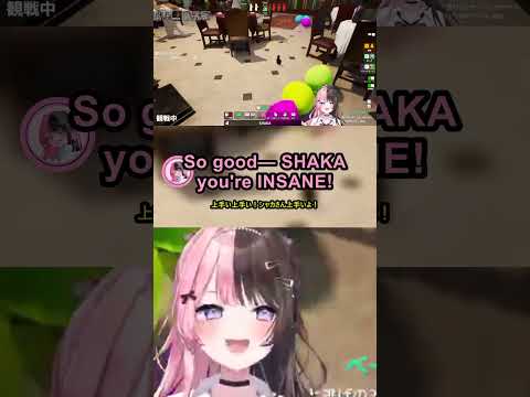 SHAKA Breaks Meccha Chameleon 😂 めっちゃカメレオン キャラコン上手VS絵上手 シャカの神キャラコン炸裂！？【VSPO ENG Subs】