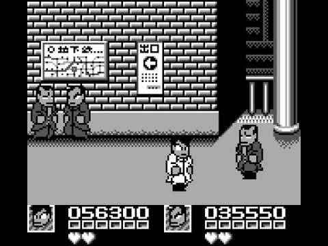 Nekketsu Kōha Kunio-kun: Bangai Rantō Hen Game Boy 2 player