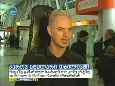 31 დეკემბერი 2014   იმედი   ქრონიკა 11 00