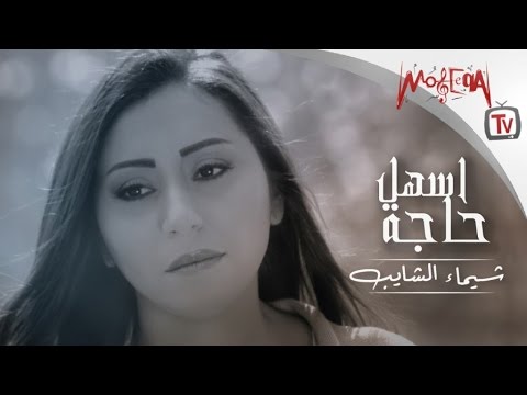 فيديو: مشروع 