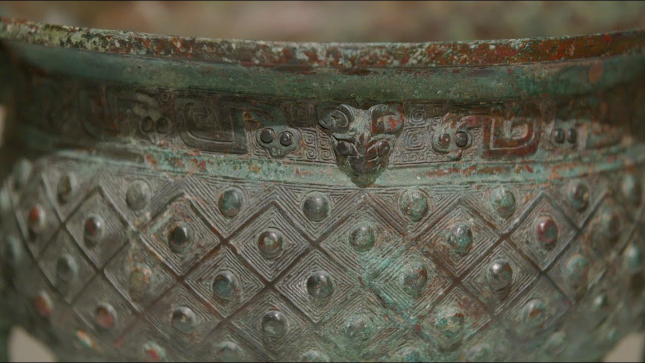 Asian Art From The MacLean Collection