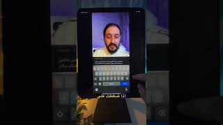 برنامج كتابة الكلام على الفيديو .. يدعم اللغة العربية