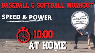 10 MIN. (AT HOME) BASEBALL AND SOFTBALL WORKOUT {MLB PLAYER} FOLLOW ALONG. NO EQUIPMENT EXERCISE.