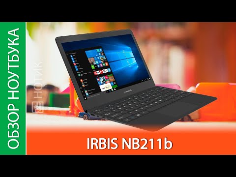 Ноутбук Irbis Nb244 Купить
