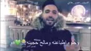 يجرحونه ونسامح مو بدينه 😢اووف 😢