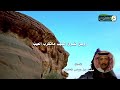 شيلة البارحه مرو عليه مناديب كلمات محمد بن عيسى الحنيني اداء احمد الداموك شيلة البارحه مرو عليه مناديب كلمات محمد بن عيسى الحنيني اداء احمد الداموك