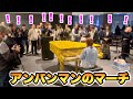 【ストリートピアノ】突然、「アンパンマンのマーチ」を超絶アレンジで弾いてみたら…?🔥【アンパンマンのマーチ〜勇気の変奏曲】