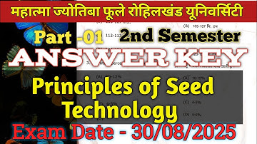 Answer Key 🗝️| Part 01 Principal Of Seed Technology Bsc Agriculture 2nd Semester Mjpru #mjpru_paper 