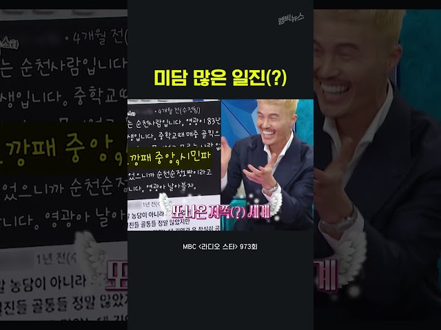 "나 피곤하게 하지마라, 학교는 계속 다녀야지"