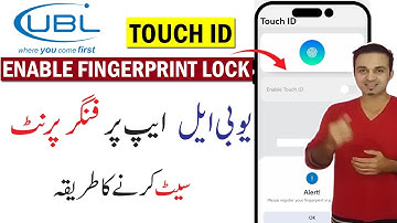 How To Enable Touch ID UBL Digital App | How To Enable Fingerprint Lock On UBL Digital App