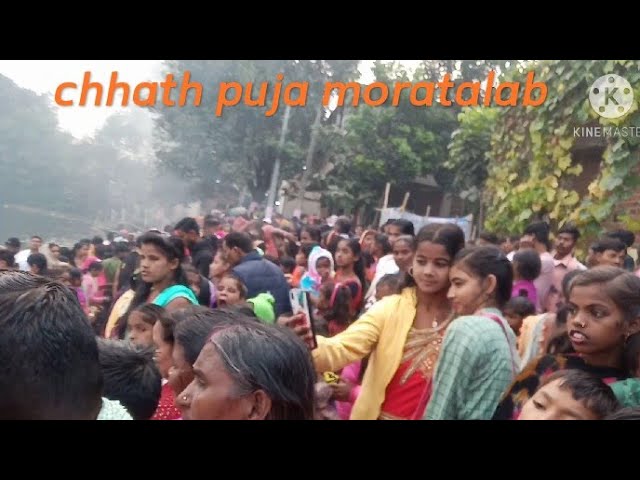 👉#chhath Puja 2020# moratalab Bihar Sharif top song ss deepak arya class=