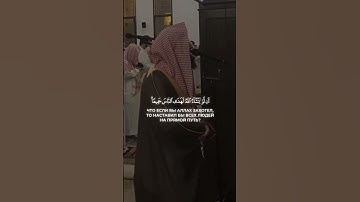 سورة الرعد #اكسبلور #لايك #المصحف #الرحمن