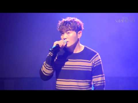 161029 노을 팬미팅 ‘2016 가을, 노을빛에 물들다’ - 투명인간 (전우성ver)