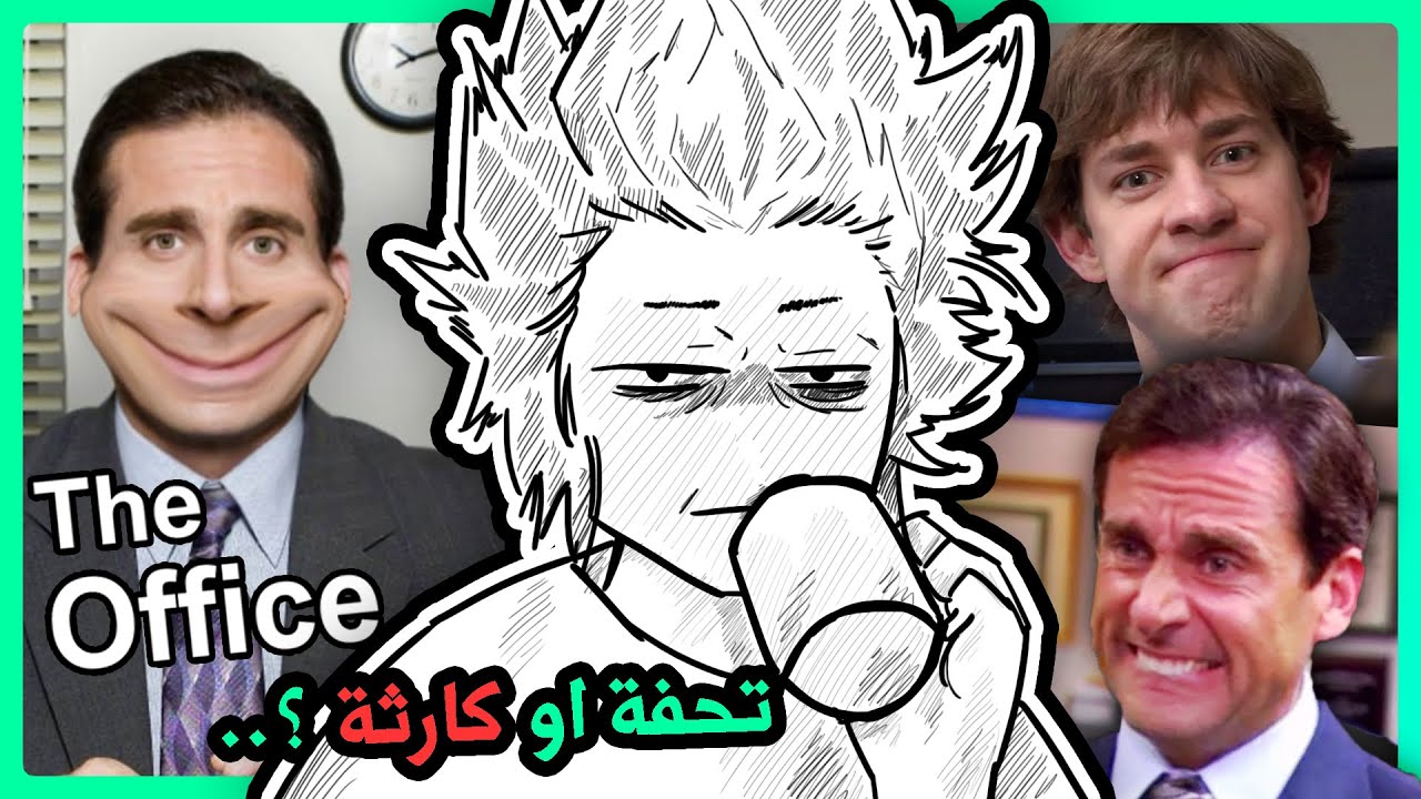 لا تذهب في موعد مع فتاة على الإنترنت .. ابدا !!!!!