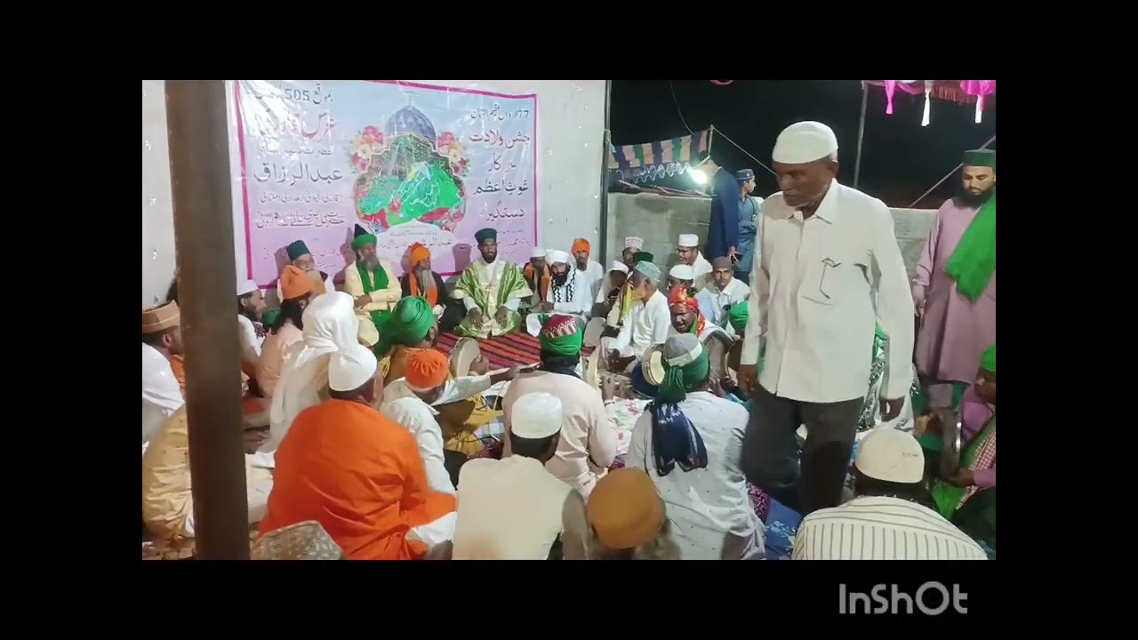 505 URS E SHAREF 14-2-2026 talpari