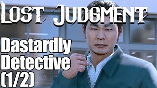 Lost Judgment ALL Dastardly Detective Side Cases Walkthrough (1/2)