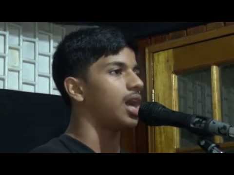 Thar Allah Nauha English Lamentation