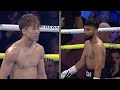 Naoya Inoue vs Ramon Cardenas | FULL FIGHT