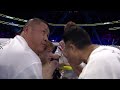 Naoya Inoue vs Ramon Cardenas | FULL FIGHT