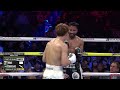 Naoya Inoue vs Ramon Cardenas | FULL FIGHT