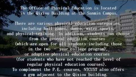 National Taichung University of Science and Technology Campus Tour