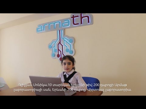 Video: 10 քաղաքային թաղամասեր Սան Դիեգոյում, Կալիֆորնիա