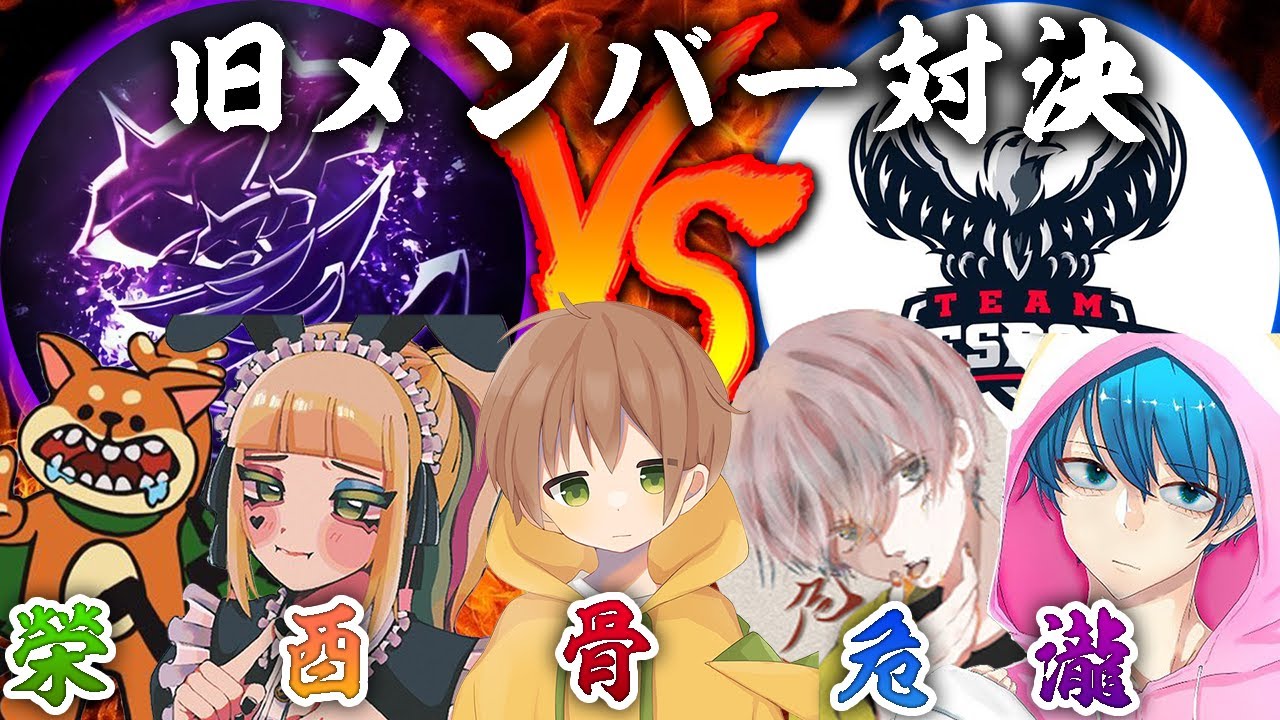 【荒野行動】賑やかな猛者ばかり！？旧芝刈り機vs旧αD！