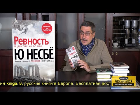 Video: Alexey Alexandrovich Sekirin: Biografie, Kariéra A Osobní život