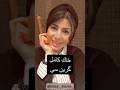 گرين سي اهميت خاك در رشد كَياهان | حِكَونه خاى مناسب باعث رشد بهتر كَياهان مى شود؟#گل #گلدان #باغچه