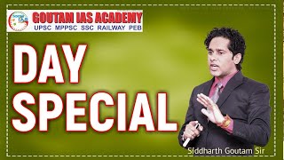 Goutam Ias Academy Day Special - 01