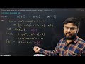 The set of all values | 29 jan 2023 shift 2 JEE MAIN PYQ