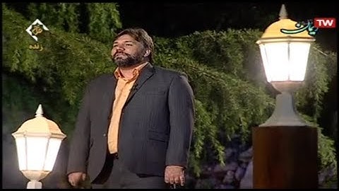 آذان الصبح يرفعه القارئ حسين فردي