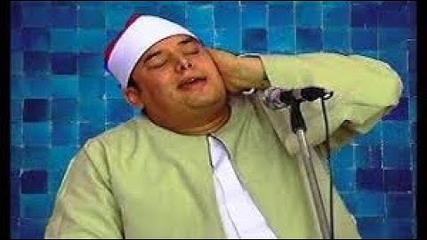 انظروا الي الحضور ماذا فعل بهم الشيخ محمود القزاز عندما تلي من سورة يوسف ,,,تلاوة نادرة ,,,