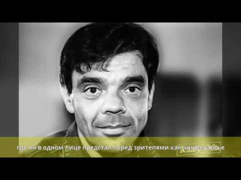 Видео: Райкин Константин: личен живот, семейство, снимка, филмография и биография