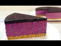 Ich habe noch nie so eine leckere Kuchen gegessen! Blaubeer Käsekuchen ohne backen #181