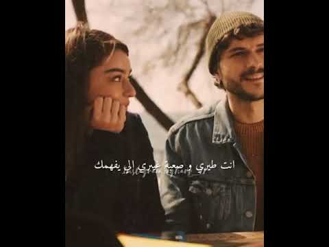 اشتقت اليك ولكنها لست للمرة الاولى بل عادتي كل يوم ولكن بصمت