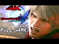 Devil may cry 4 remastered gameplay walkthrough full game 4k 60fps ps5pcseries x