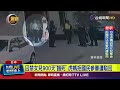 囚禁女兒900天「餓死」 虎媽拒國民參審遭駁回【最新快訊】