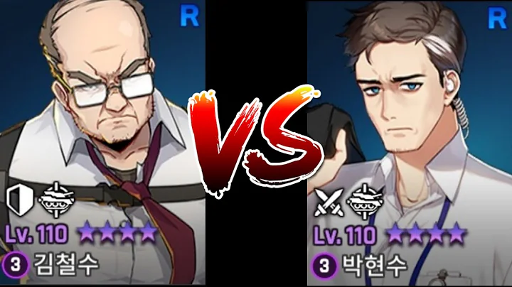 VS   / Kim Chulsoo VS Park Hyunsoo Friendly PVP (/...