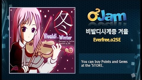 O2Jam OST - Vivaldi Winter