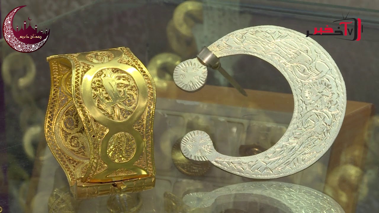 الذهب والحلي تراث يوحد اليهود والمسلمين في جزيرة جربة