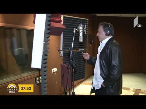 #ახალიდღე მერაბ სეფაშვილი ახალ ალბომზე მუშაობს