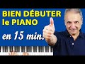 Apprendre à jouer Piano, leçon Grands Débutants, Méthode facile en 15 minutes (TUTO PIANO FACILE).