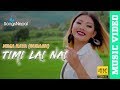 Timi Lai Nai - Nima Raya (Subash) | New Nepali R&B Pop Song 2075/2018
