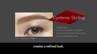 KATE 3D EYEBROW COLOR HOW TO movie WEB1 English ver