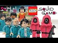 LEGO Squid Game sets bootleg REVIEW!