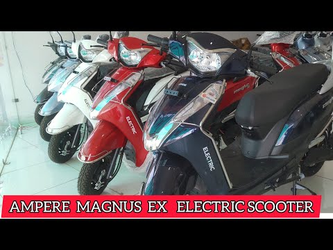 AMPERE MAGNUS EX, ELECTRIC SCOOTER, Review,सब्सिडी के बारे में पूरी जानकारी (RAKESHGOYAL 222)
